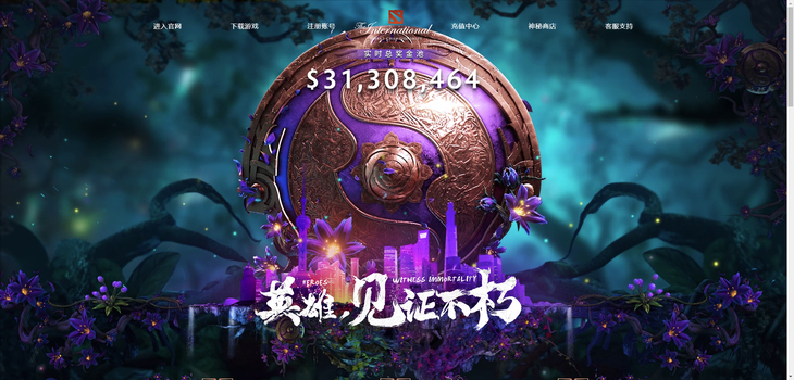 杏彩体育平台- 亚特兰大射手破纪录封神  